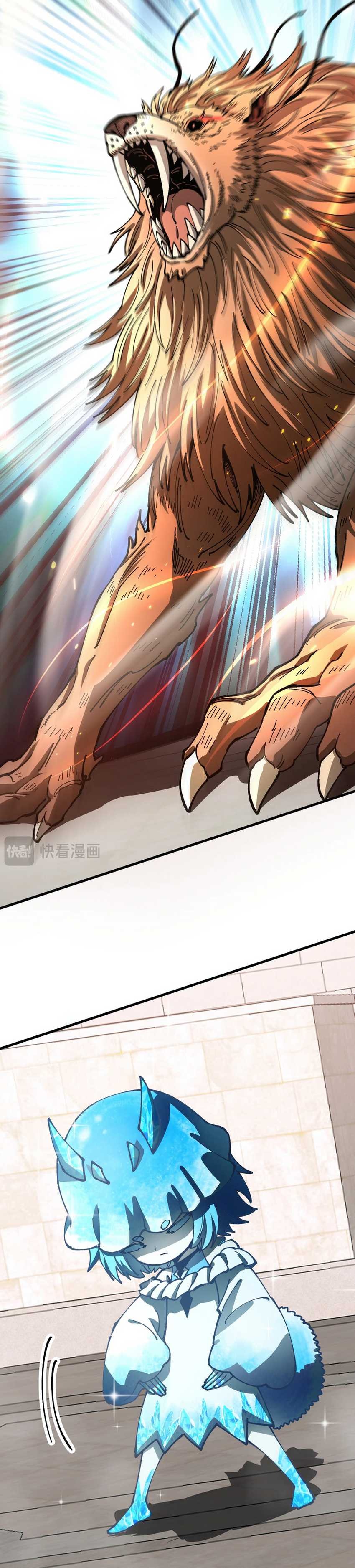 Baca Global Beast Tamer: I Can See the Path of Evolution - Chapter 6 halaman 5