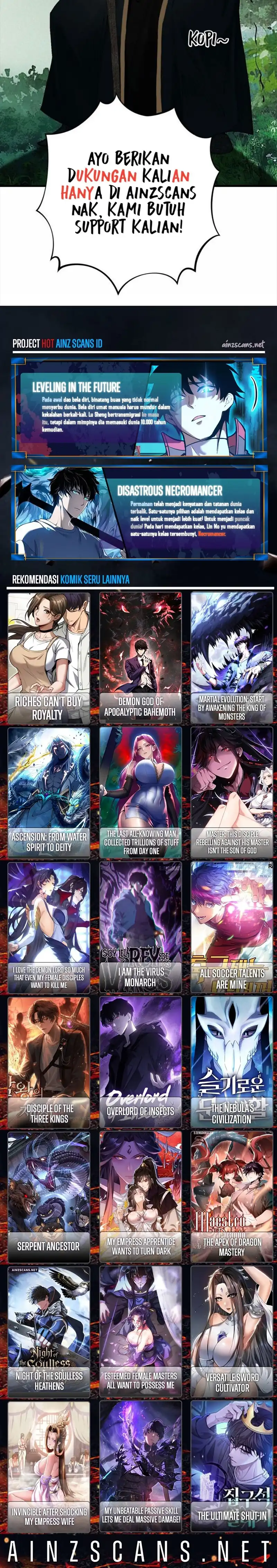 Baca Global Beast Tamer: I Can See the Path of Evolution - Chapter 66 halaman 7