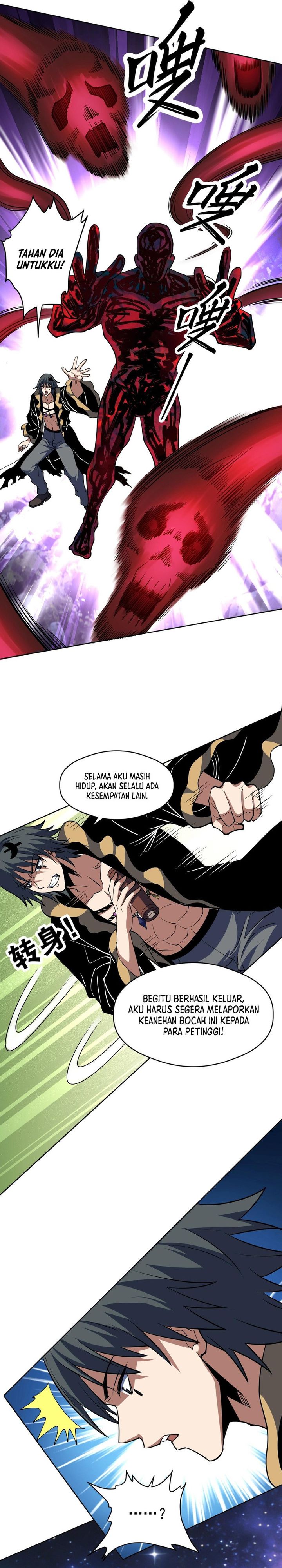 Global Beast Tamer: I Can See the Path of Evolution Chapter 74 - Page 12