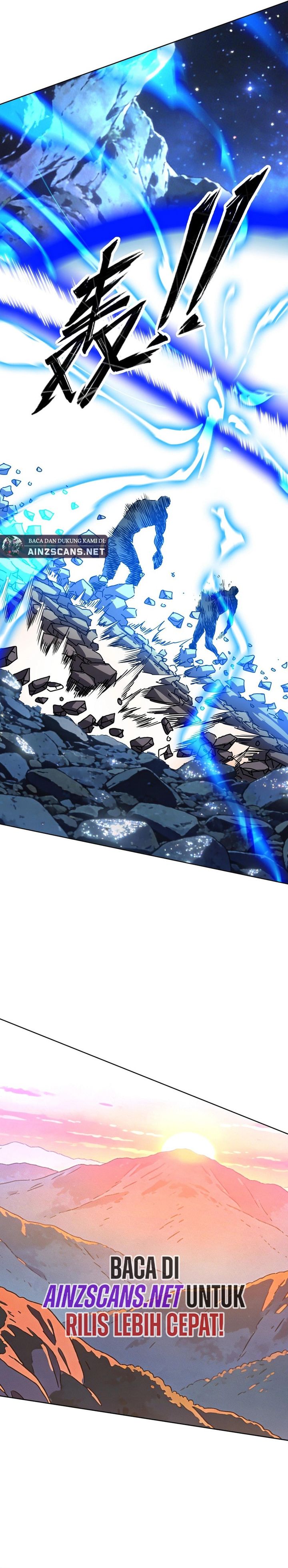 Global Beast Tamer: I Can See the Path of Evolution Chapter 74 - Page 15