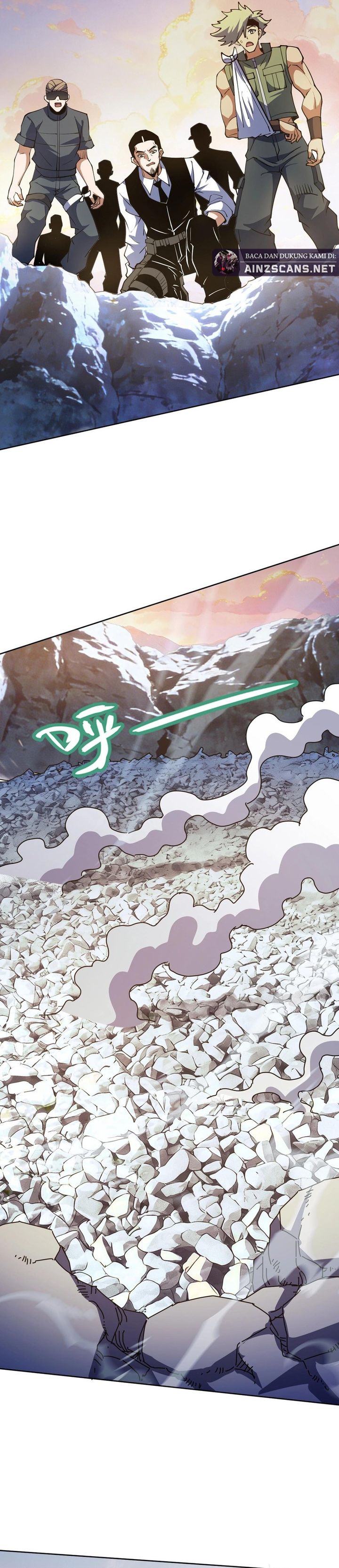 Global Beast Tamer: I Can See the Path of Evolution Chapter 74 - Page 17