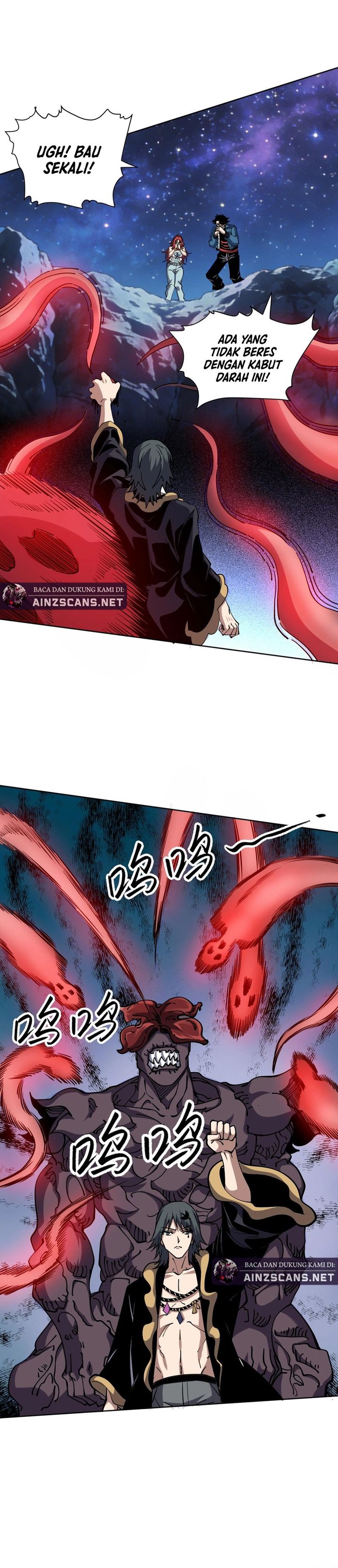 Global Beast Tamer: I Can See the Path of Evolution Chapter 74 - Page 2