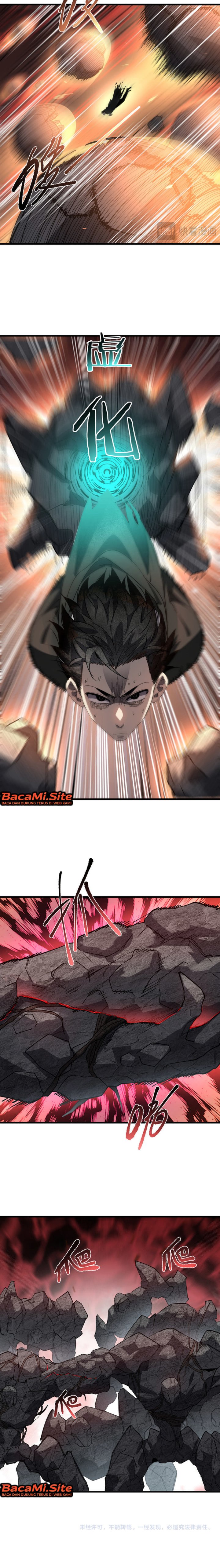 Global Class Transition: The Magic King's Skills Have Infinite Affixes Chapter 11 - Page 12