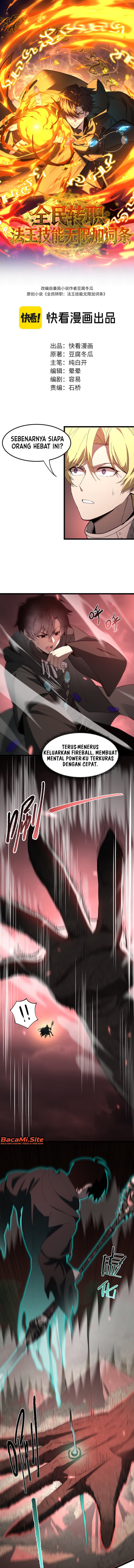 Global Class Transition: The Magic King's Skills Have Infinite Affixes Chapter 11 - Page 2