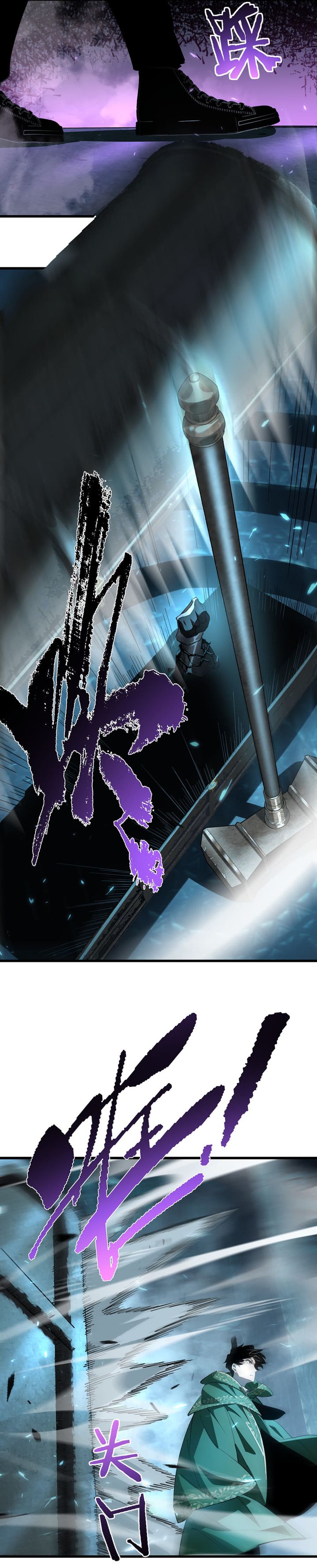 Baca Global Class Transition: The Magic King's Skills Have Infinite Affixes - Chapter 3 halaman 15