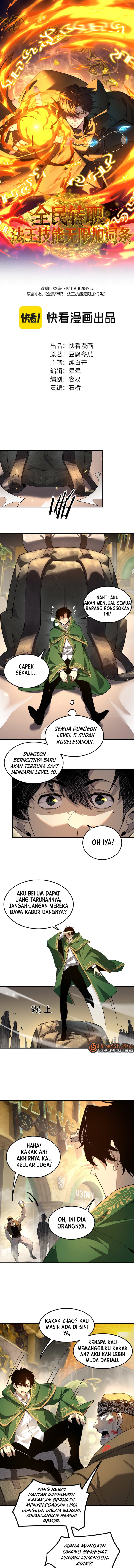 Baca Global Class Transition: The Magic King's Skills Have Infinite Affixes - Chapter 4 halaman 2