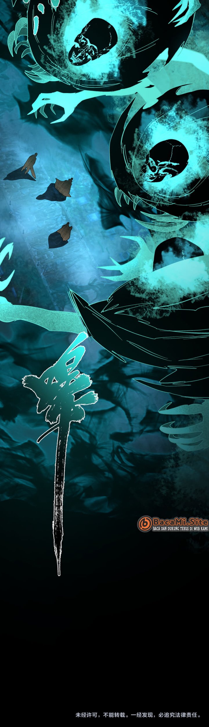 Global Class Transition: The Magic King's Skills Have Infinite Affixes Chapter 6 - Page 13
