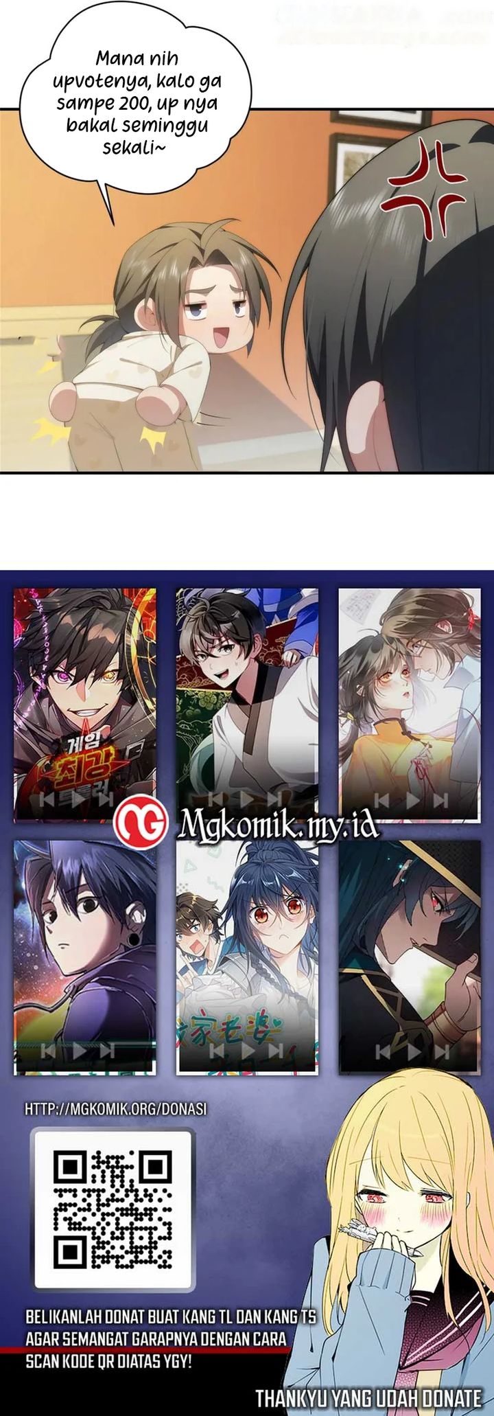 Baca Global Gao Wu - Chapter 237 halaman 11