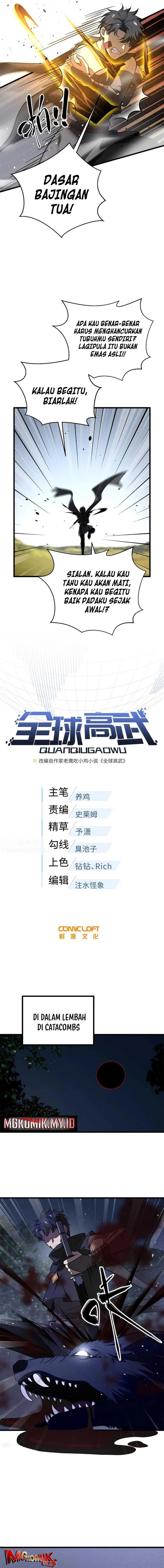 Baca Global Gao Wu - Chapter 237 halaman 2