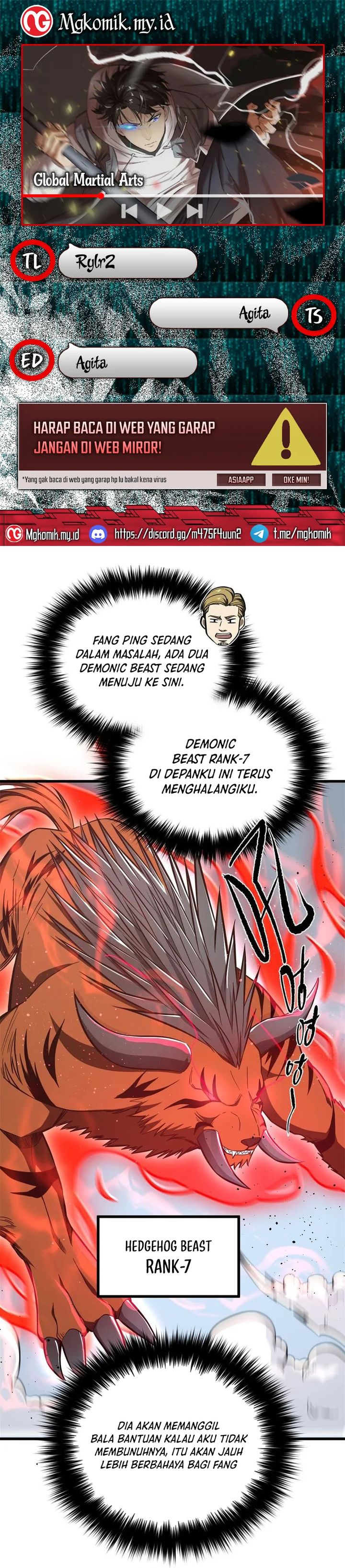 Baca Global Gao Wu - Chapter 248 halaman 1