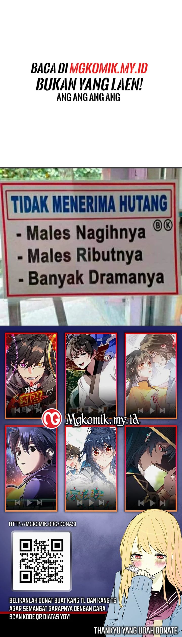 Baca Global Gao Wu - Chapter 248 halaman 13