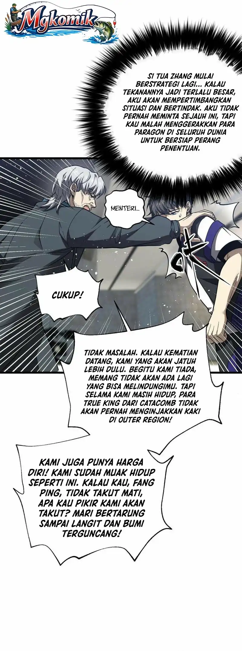 Baca Global Gao Wu - Chapter 330 halaman 15