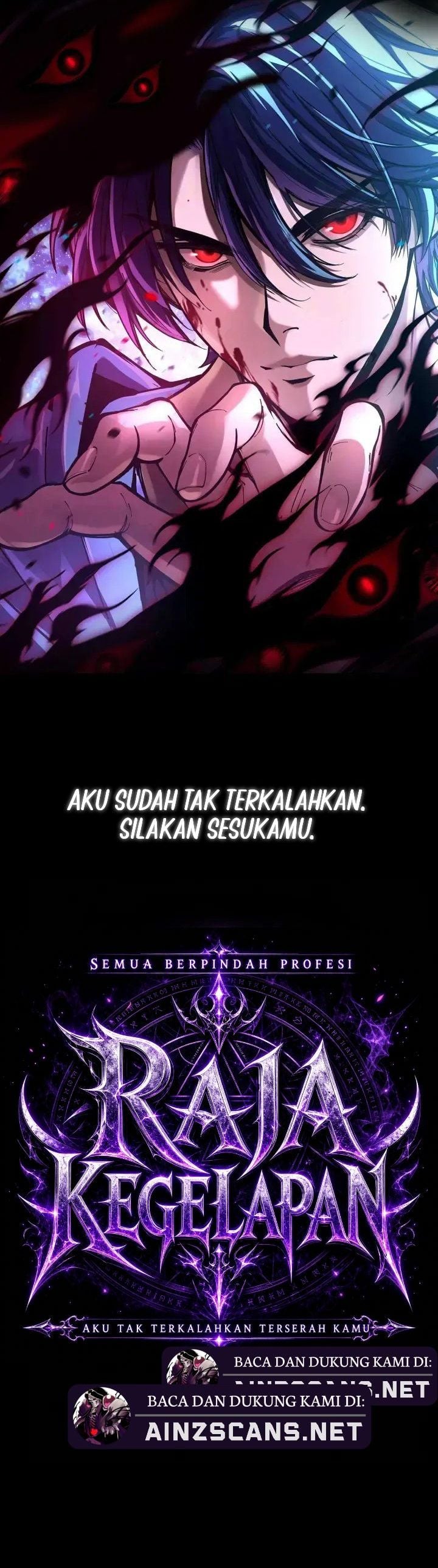Global Job Change: Shadow Monarch, I'm Invincible, Do Whatever You Want chapter 0 halaman 4