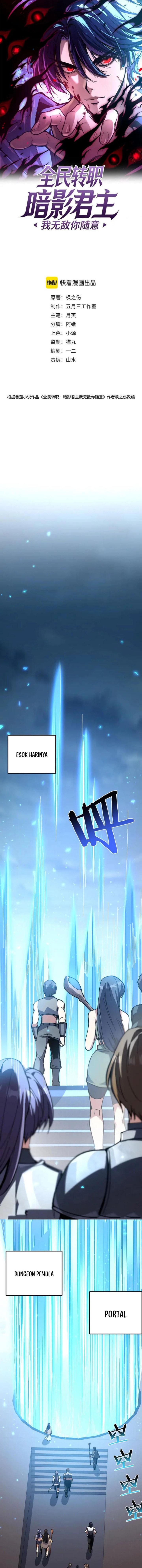 Global Job Change: Shadow Monarch, I’m Invincible, Do Whatever You Want Chapter 2 - Page 2