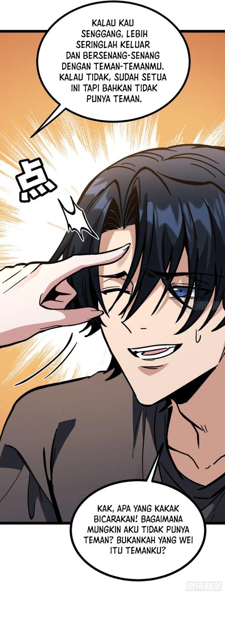 Global Job Change: Starting With the Hidden Class Necromancer Lord Chapter 12 - Page 27