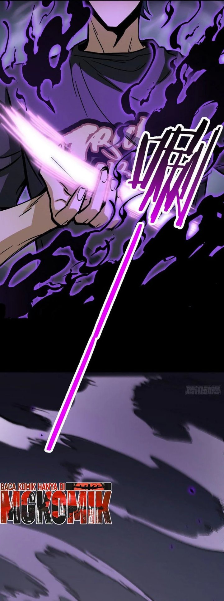 Global Job Change: Starting With the Hidden Class Necromancer Lord Chapter 12 - Page 8