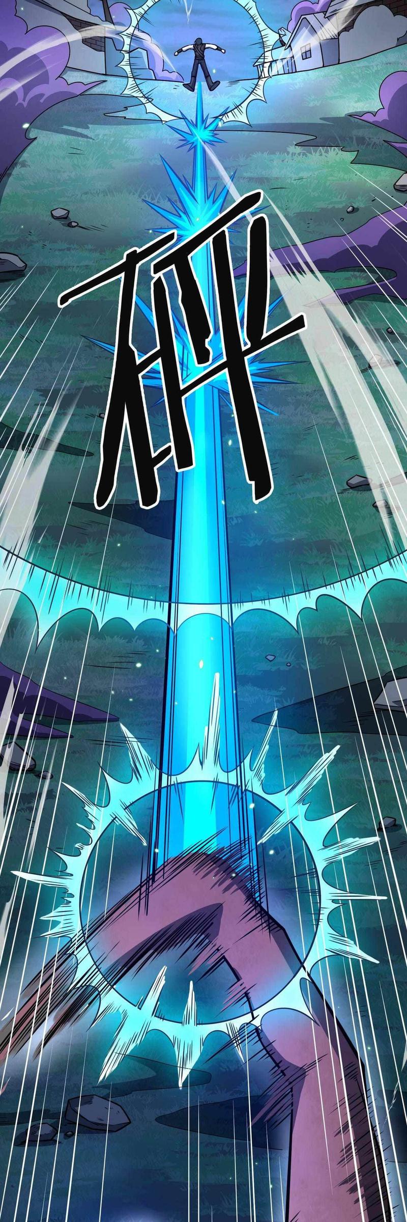 Baca Global Mayhem: Awakening SSS-Class Talent at the Start! - Chapter 26 halaman 42