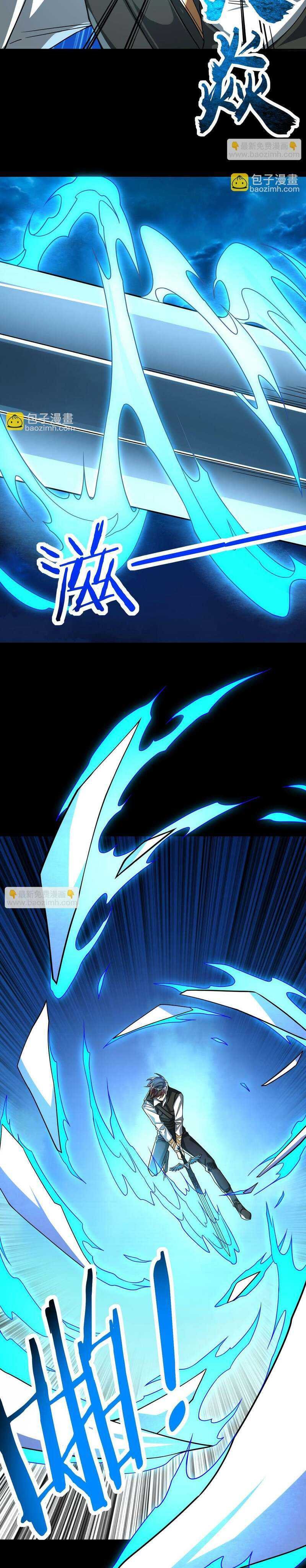 Baca Global Mayhem: Awakening SSS-Class Talent at the Start! - Chapter 39 halaman 30
