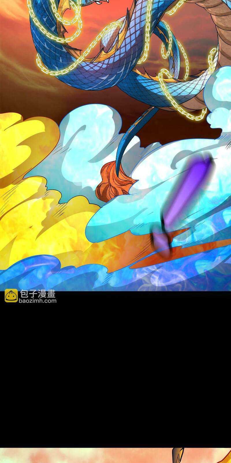 Baca Global Mayhem: Awakening SSS-Class Talent at the Start! - Chapter 39 halaman 32