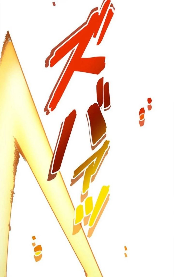 Baca Global Player: I Can Choose My Own Dungeon Rewards Chapter 1 Bahasa Indonesia page 206