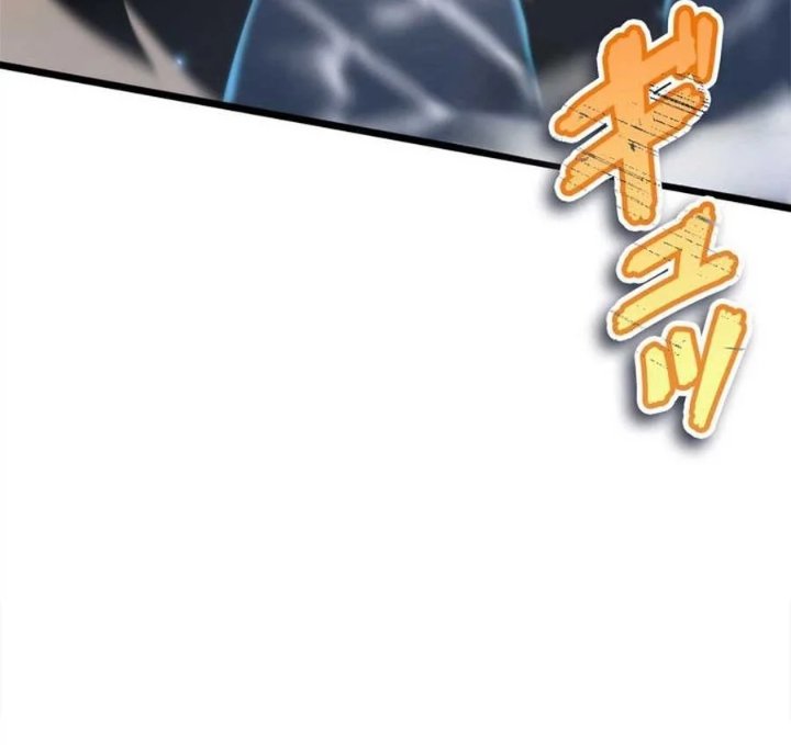 Baca Global Player: I Can Choose My Own Dungeon Rewards Chapter 1 Bahasa Indonesia page 244