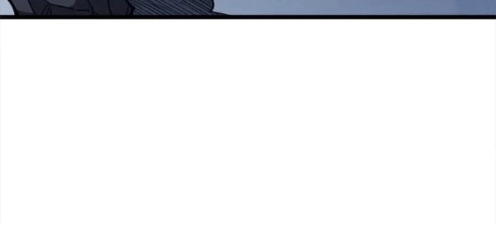 Baca Global Player: I Can Choose My Own Dungeon Rewards Chapter 1 Bahasa Indonesia page 90