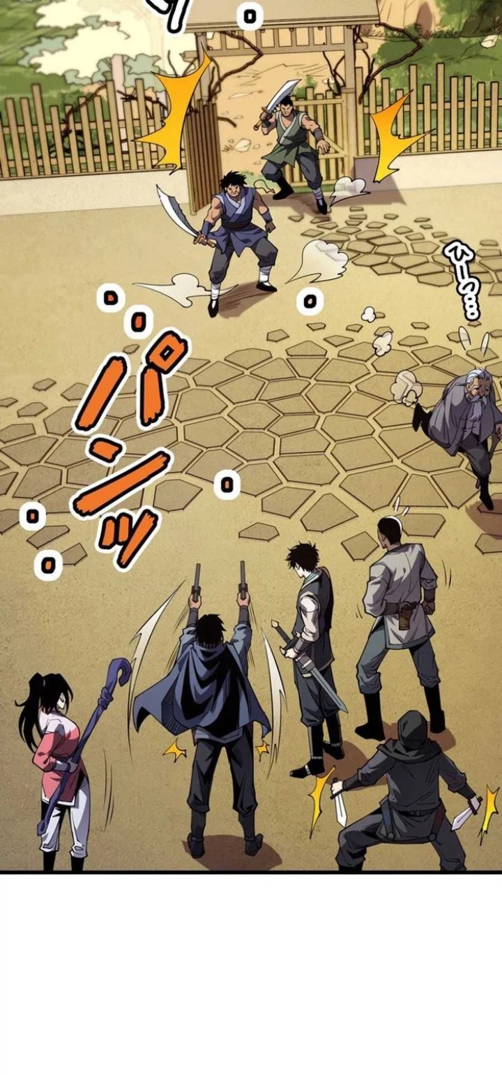 Baca Global Player: I Can Choose My Own Dungeon Rewards Chapter 2 Bahasa Indonesia page 164