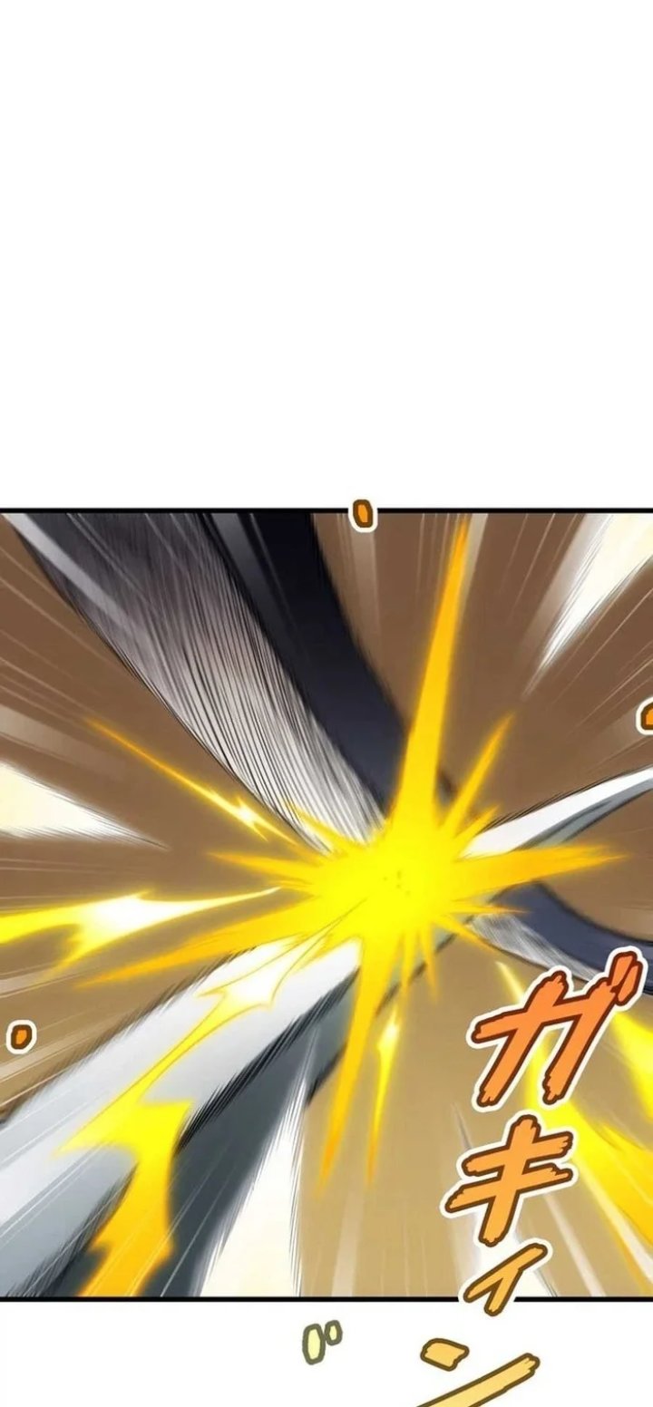 Baca Global Player: I Can Choose My Own Dungeon Rewards Chapter 2 Bahasa Indonesia page 194
