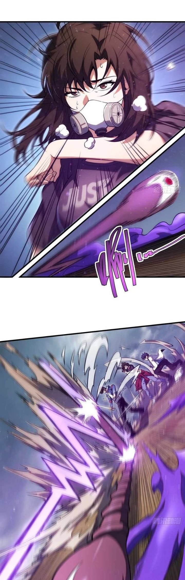 Global Player: I Can Choose My Own Dungeon Rewards Chapter 21 - Page 15