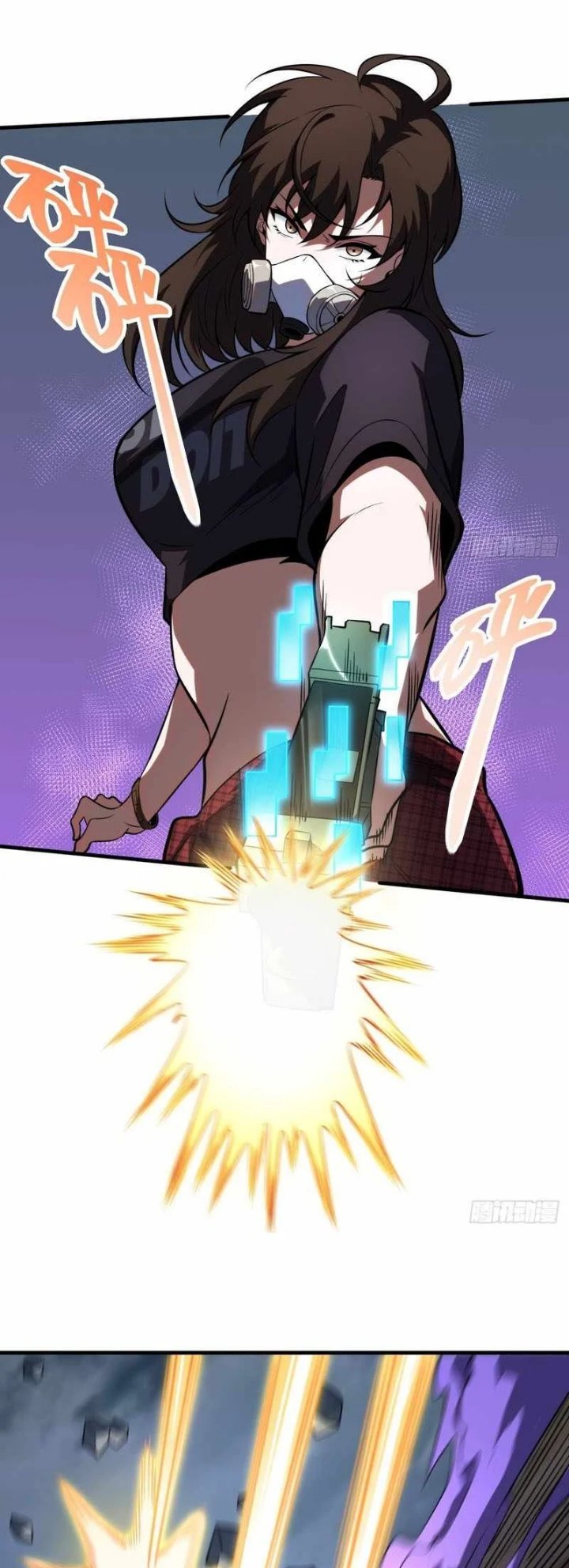 Global Player: I Can Choose My Own Dungeon Rewards Chapter 21 - Page 5