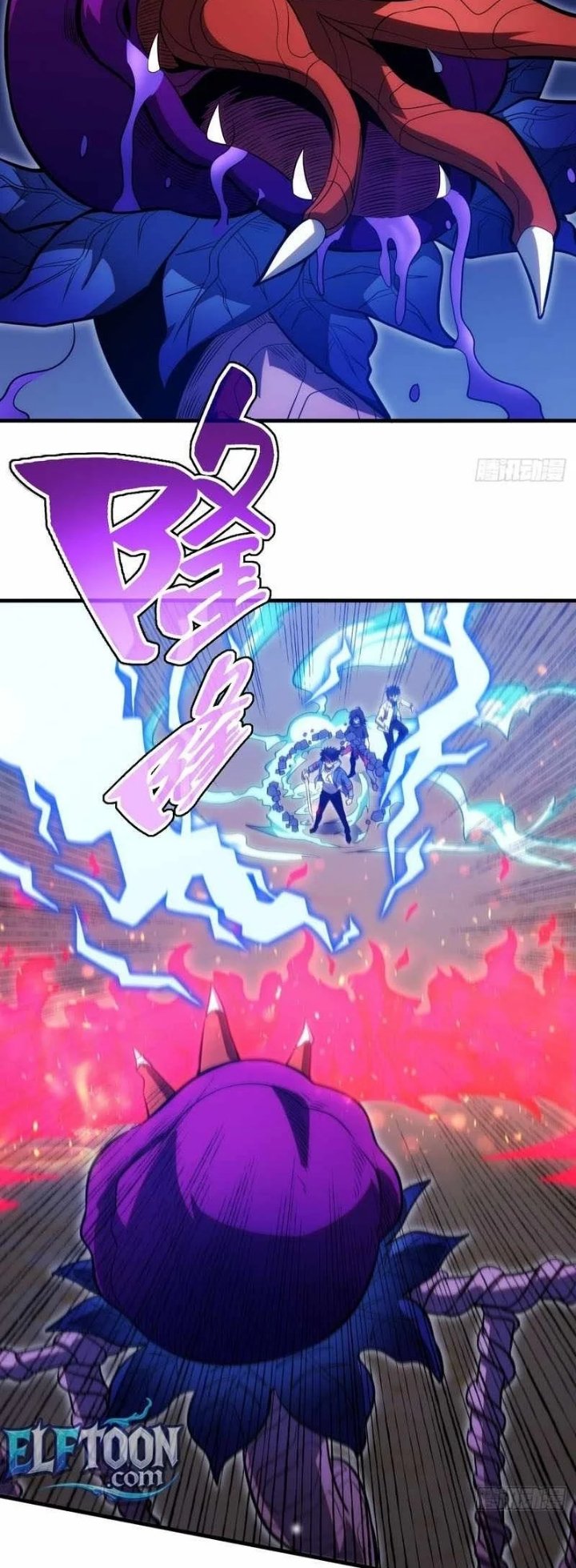 Global Player: I Can Choose My Own Dungeon Rewards Chapter 22 - Page 22
