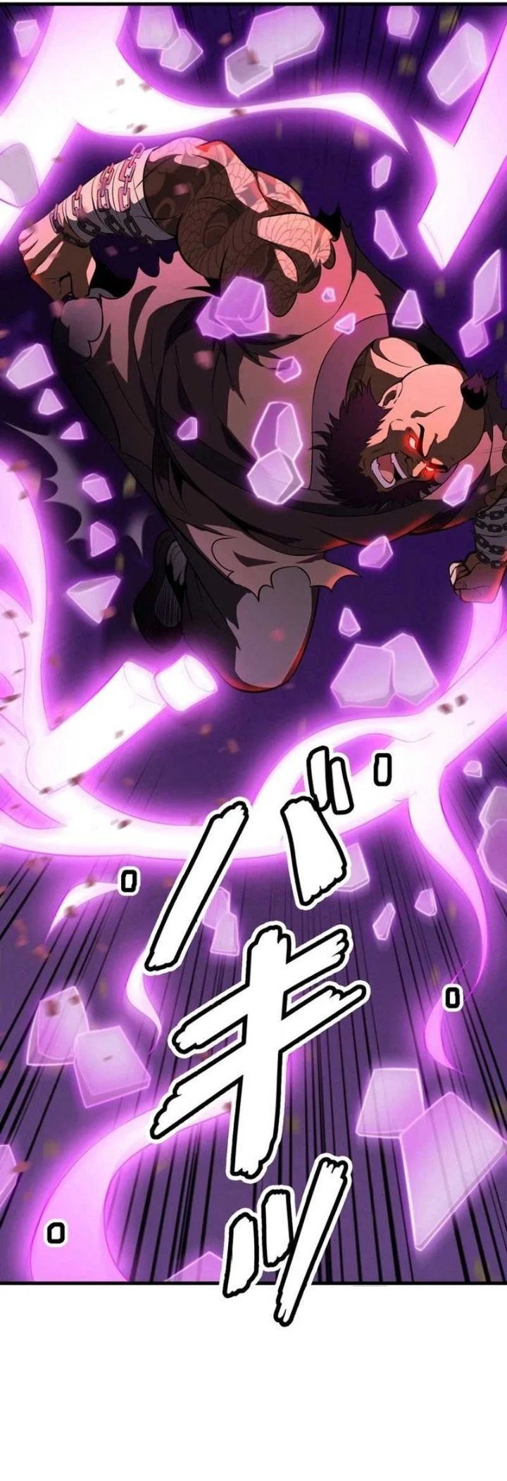 Global Player: I Can Choose My Own Dungeon Rewards Chapter 3 - Page 108