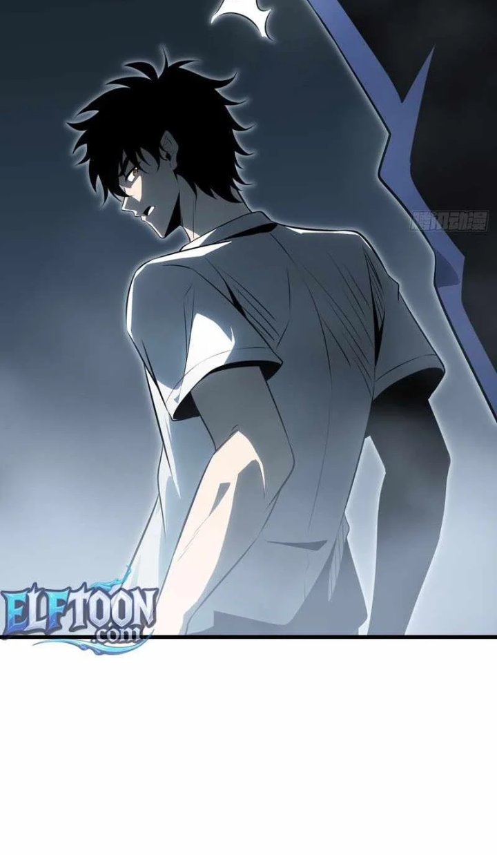 Global Player: I Can Choose My Own Dungeon Rewards Chapter 4 - Page 14