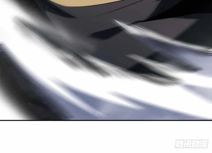 Global Player: I Can Choose My Own Dungeon Rewards Chapter 4 - Page 27