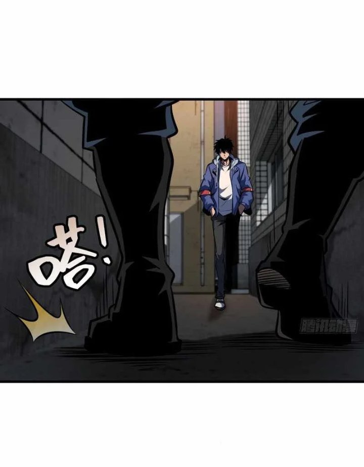 Global Player: I Can Choose My Own Dungeon Rewards Chapter 4 - Page 63