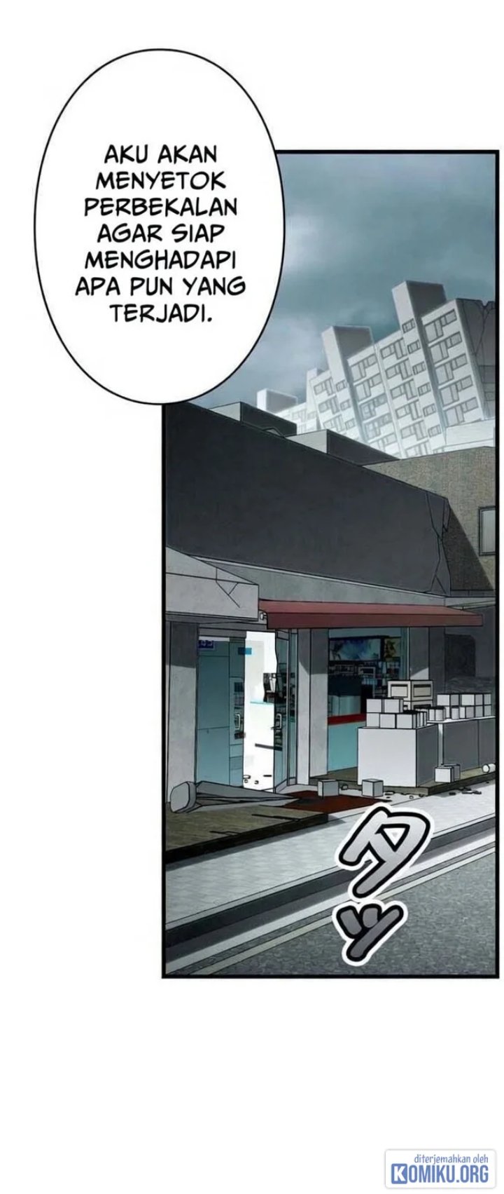 Global Player: I Can Choose My Own Dungeon Rewards Chapter 5 - Page 13