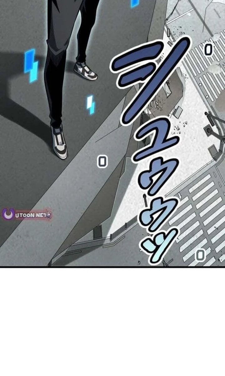 Global Player: I Can Choose My Own Dungeon Rewards Chapter 5 - Page 2