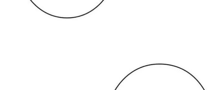 Baca Global Player: I Can Choose My Own Dungeon Rewards Chapter 6 Bahasa Indonesia page 76