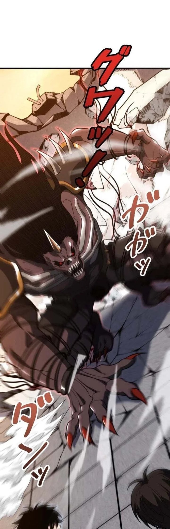 Baca Global Player: I Can Choose My Own Dungeon Rewards Chapter 6 Bahasa Indonesia page 124