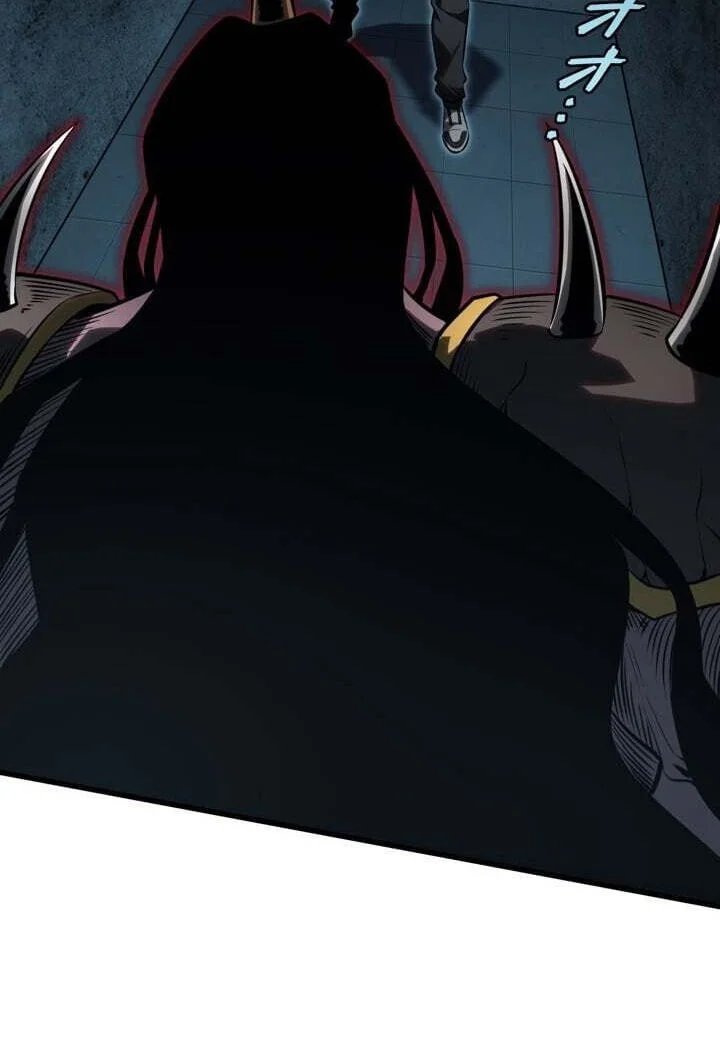 Global Player: I Can Choose My Own Dungeon Rewards Chapter 7 - Page 32