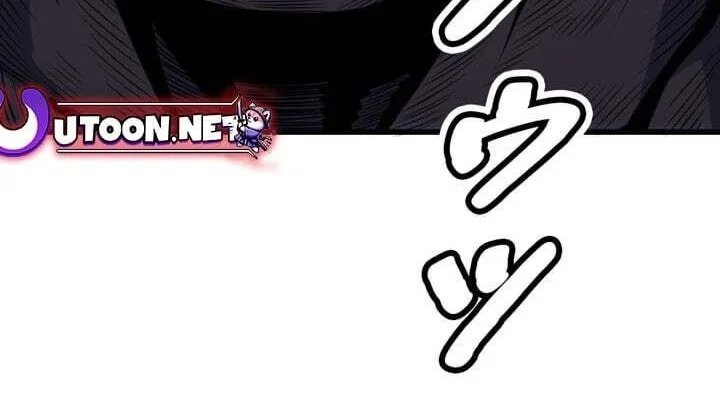 Global Player: I Can Choose My Own Dungeon Rewards Chapter 7 - Page 37