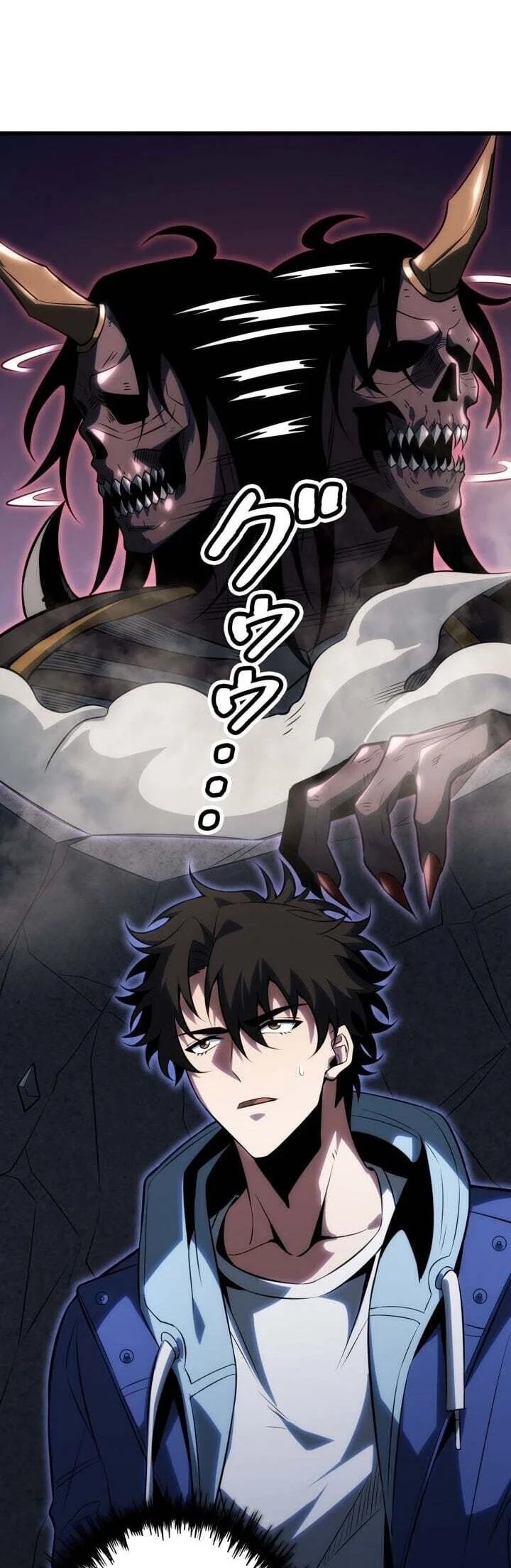 Global Player: I Can Choose My Own Dungeon Rewards Chapter 7 - Page 50