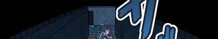 Global Player: I Can Choose My Own Dungeon Rewards Chapter 7 - Page 67