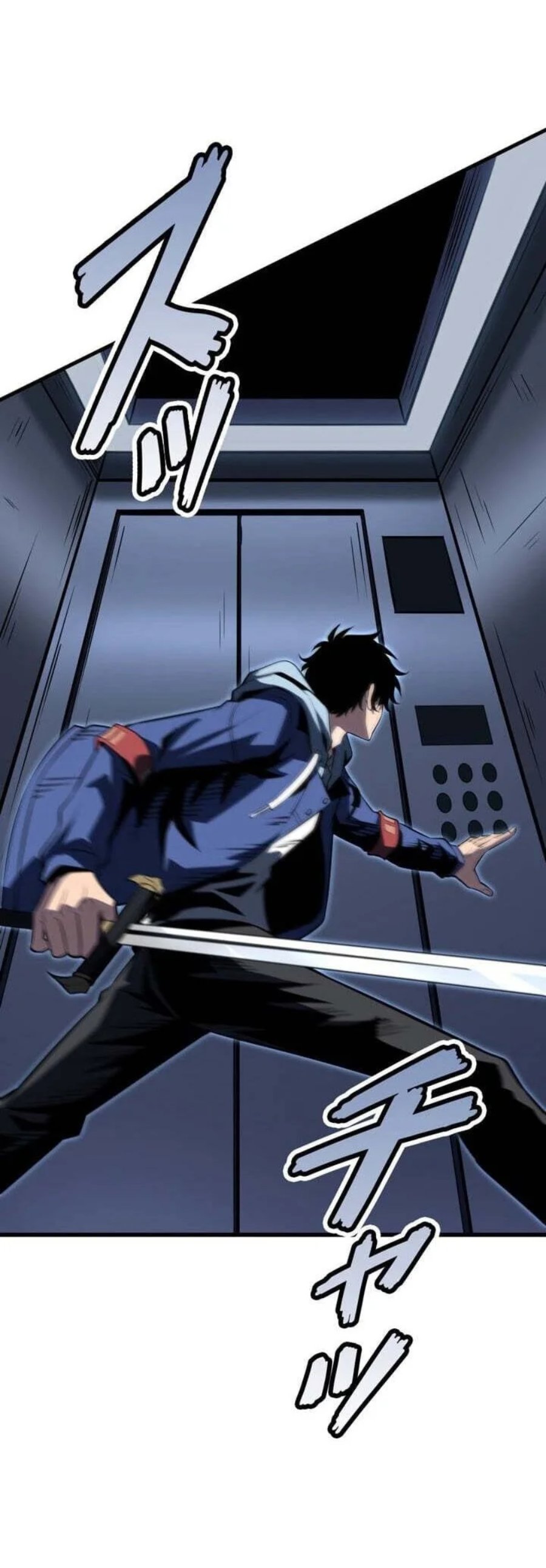 Baca Global Player: I Can Choose My Own Dungeon Rewards Chapter 8 Bahasa Indonesia page 36
