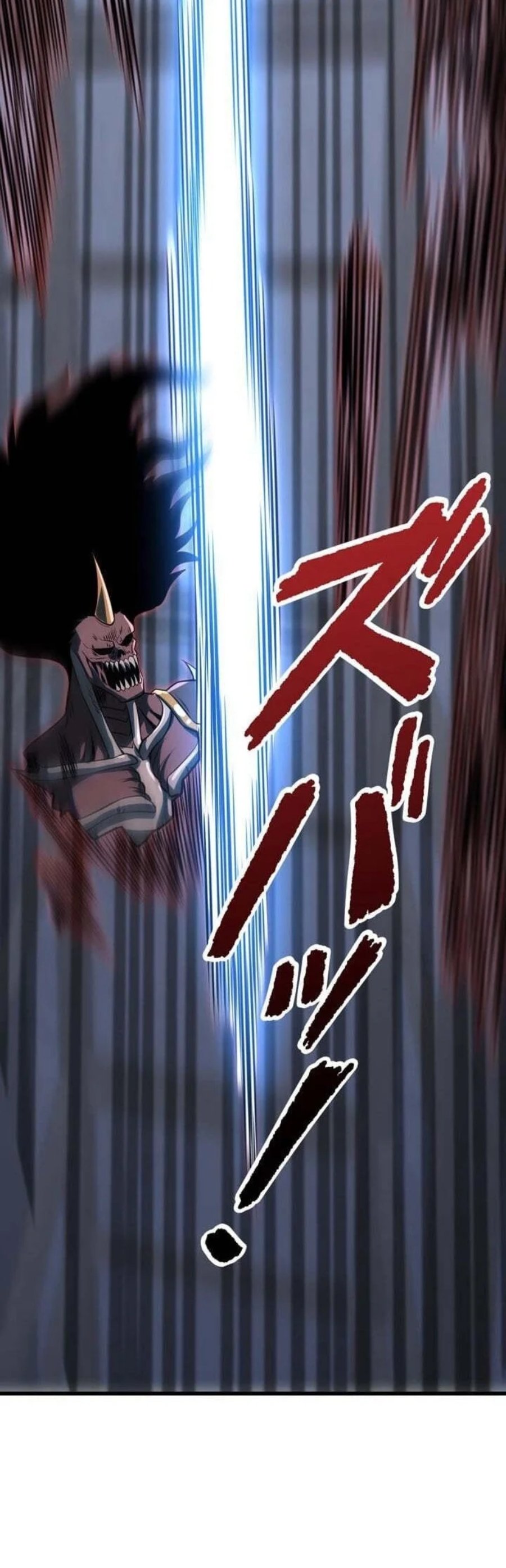 Baca Global Player: I Can Choose My Own Dungeon Rewards Chapter 8 Bahasa Indonesia page 122