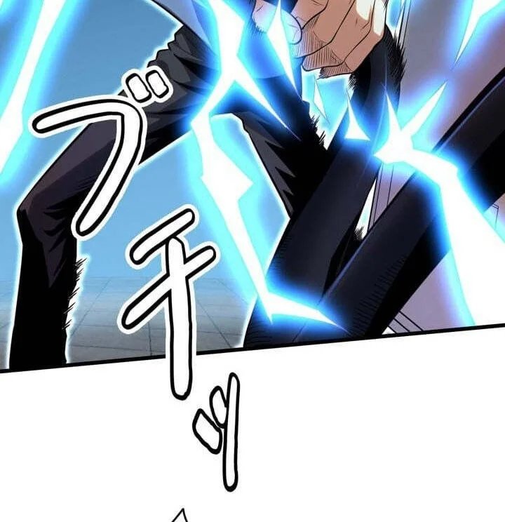 Global Player: I Can Choose My Own Dungeon Rewards Chapter 9 - Page 24