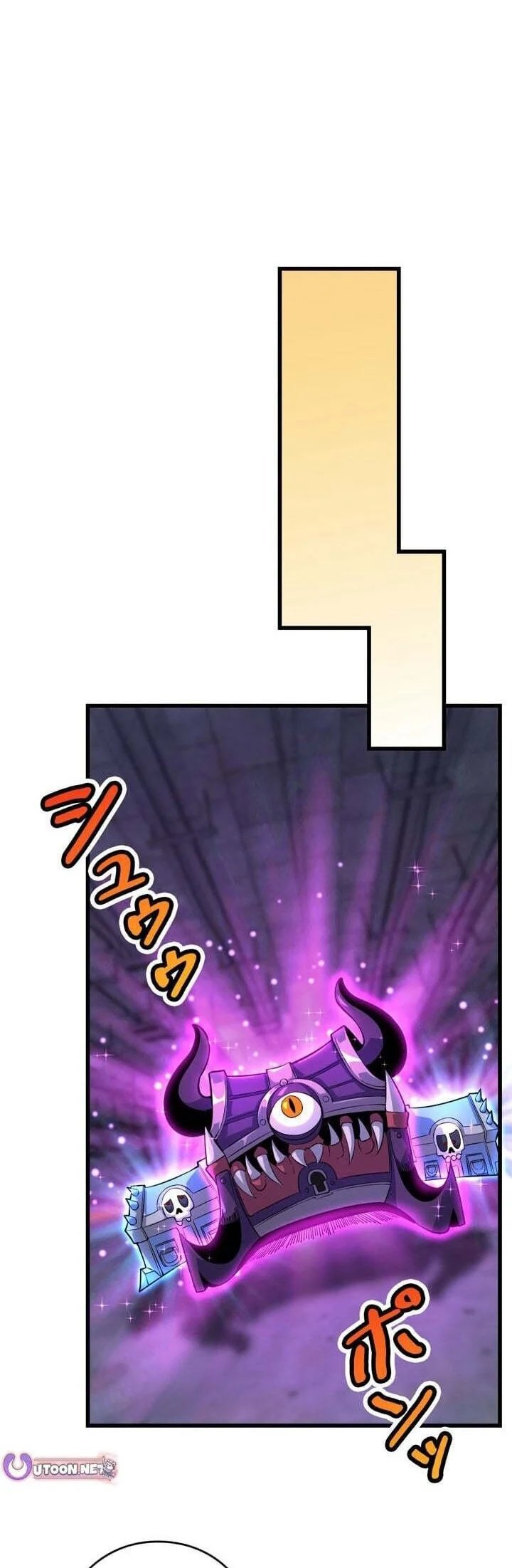 Global Player: I Can Choose My Own Dungeon Rewards Chapter 9 - Page 42
