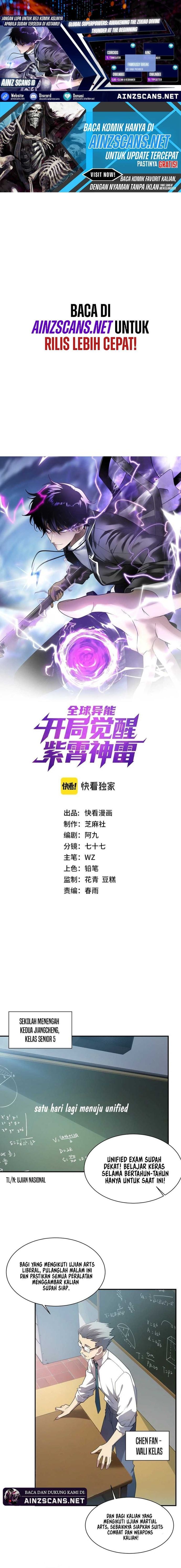 Baca Global Superpowers: Awakening the Zixiao Divine Thunder at the beginning - Chapter 1 halaman 1