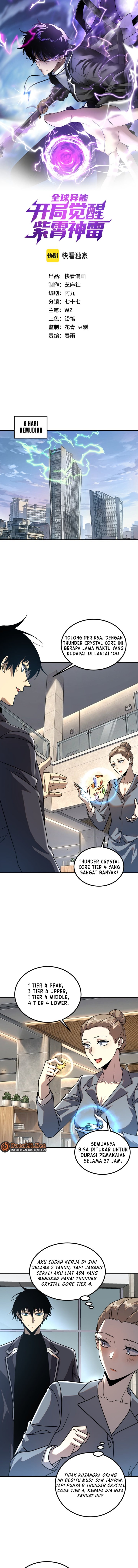 Baca Global Superpowers: Awakening the Zixiao Divine Thunder at the beginning - Chapter 55 halaman 2