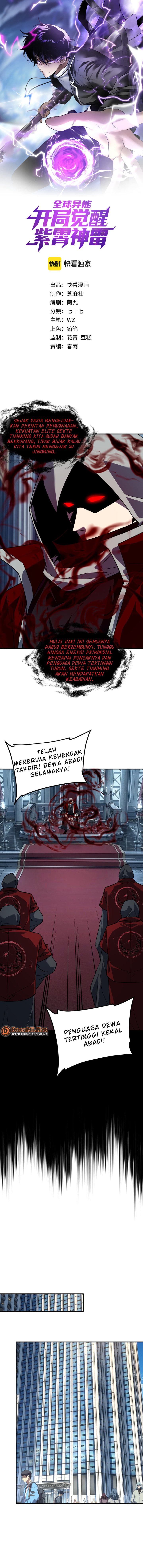 Baca Global Superpowers: Awakening the Zixiao Divine Thunder at the beginning - Chapter 61 halaman 2